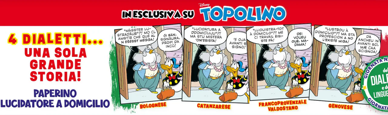 Colleziona l'Eccellenza della Moda