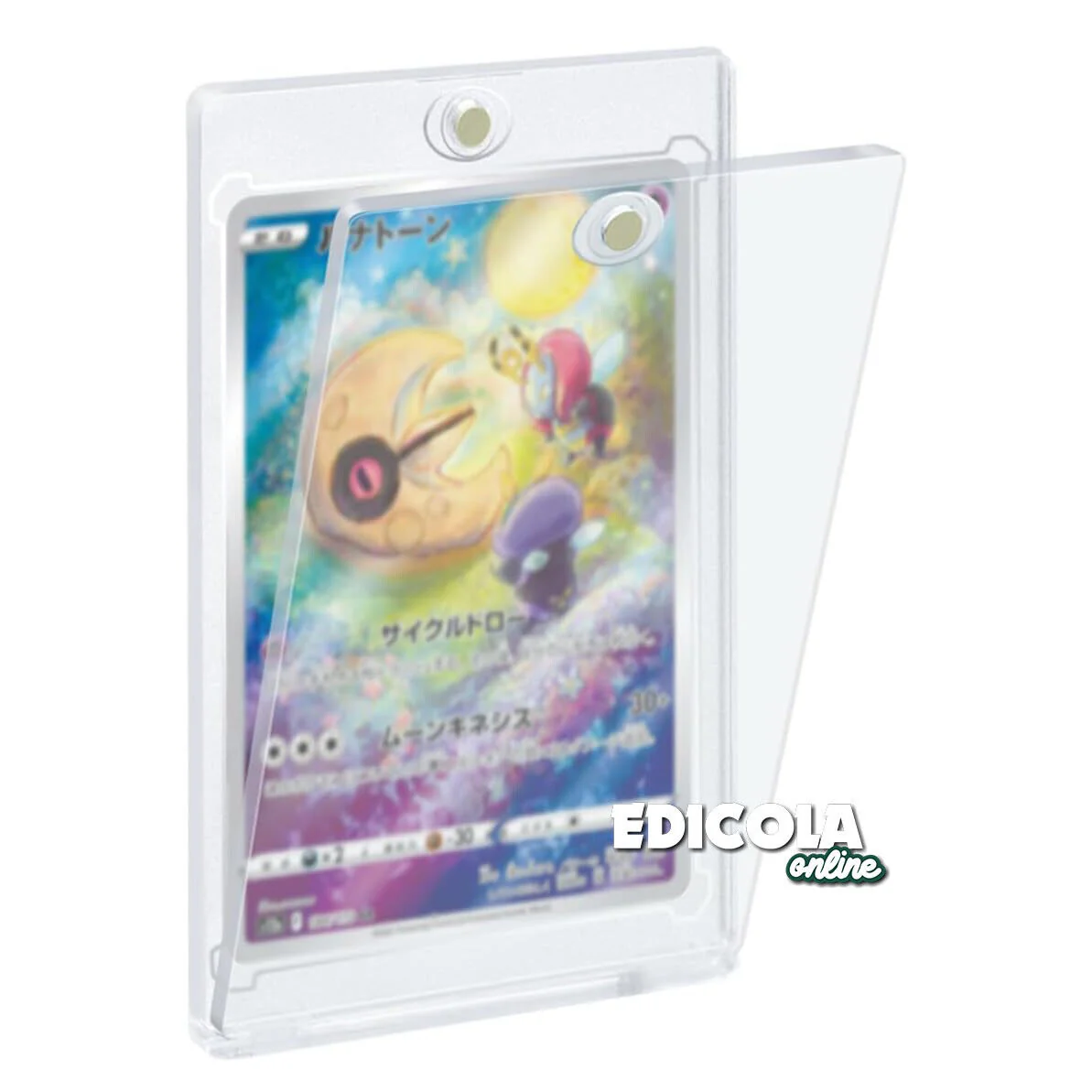 Custodia Trasparente Magnetica Protettiva UV per Carte da Collezione Card Cornice 35PT - Image 14