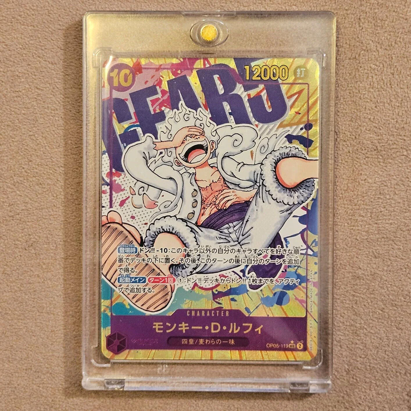 Custodia Trasparente Magnetica Protettiva UV per Carte da Collezione Card Cornice 35PT - Image 23