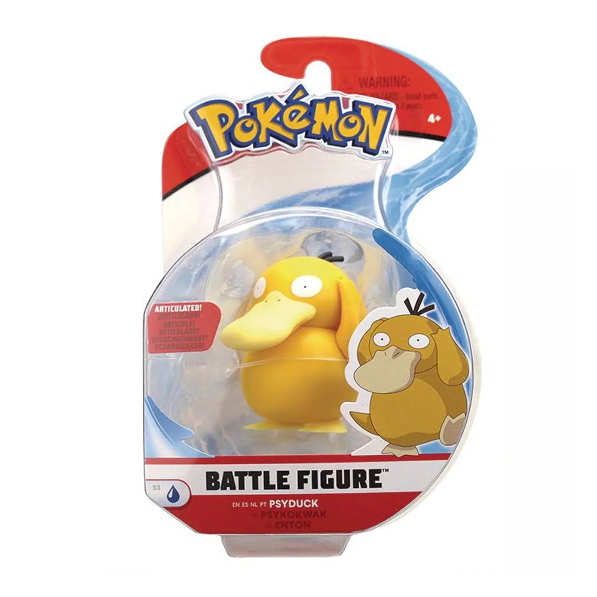 Action Battle Figure 3D POKEMON - Image 6