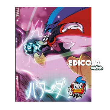 Pk - Meno Uno All'Alba - 4 Versioni - Paperinik Anniversario dei 30 anni di Pikappa PK30 - Image 5