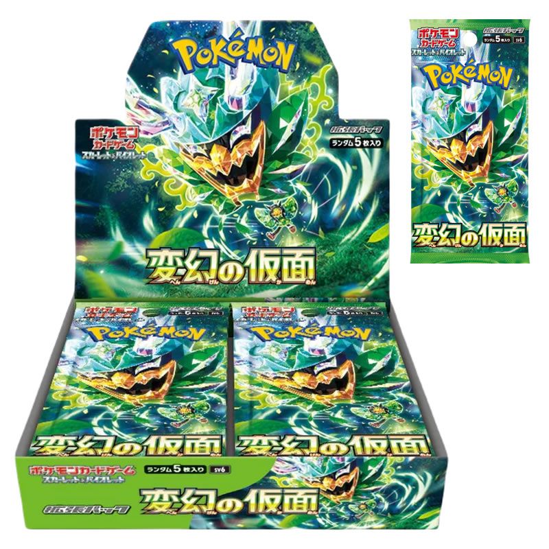 Pokémon - Display Mask of Change 5 carte - Edizione Giapponese (30 pezzi) - Image 3