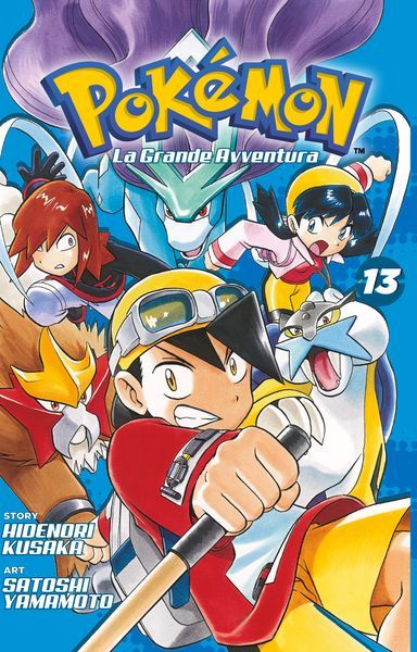 Collezione Completa Fumetti Pokemon - La Grande Avventura - Image 11