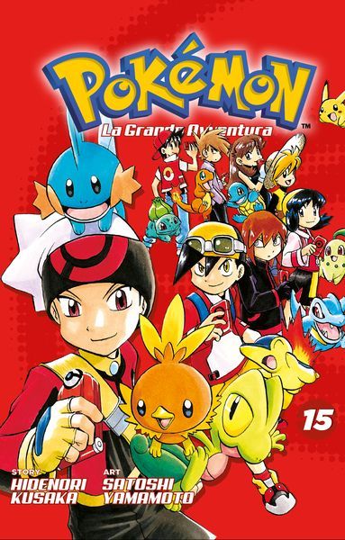Collezione Completa Fumetti Pokemon - La Grande Avventura - Image 13