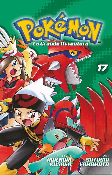 Collezione Completa Fumetti Pokemon - La Grande Avventura - Image 15