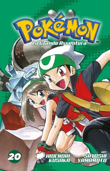 Collezione Completa Fumetti Pokemon - La Grande Avventura - Image 18