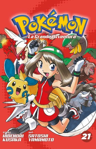 Collezione Completa Fumetti Pokemon - La Grande Avventura - Image 19