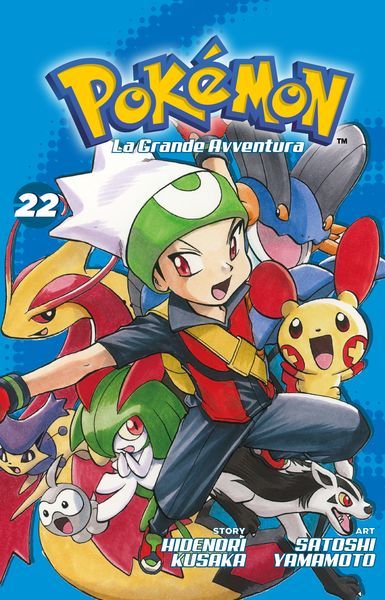 Collezione Completa Fumetti Pokemon - La Grande Avventura - Image 20
