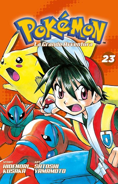 Collezione Completa Fumetti Pokemon - La Grande Avventura - Image 21