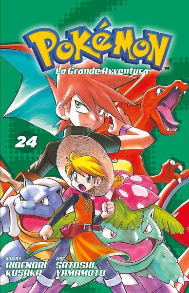 Collezione Completa Fumetti Pokemon - La Grande Avventura - Image 22
