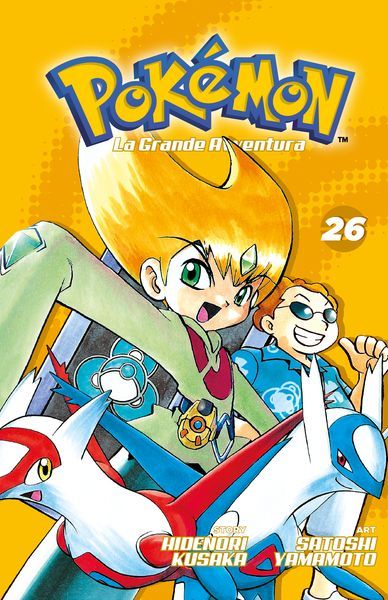 Collezione Completa Fumetti Pokemon - La Grande Avventura - Image 24