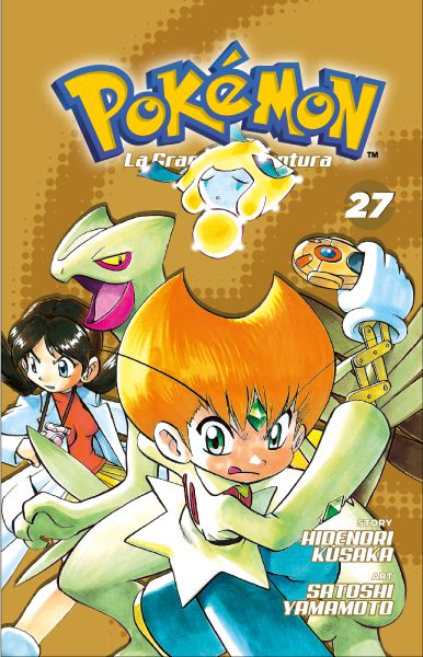 Collezione Completa Fumetti Pokemon - La Grande Avventura - Image 25