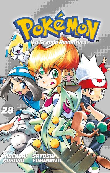 Collezione Completa Fumetti Pokemon - La Grande Avventura - Image 26