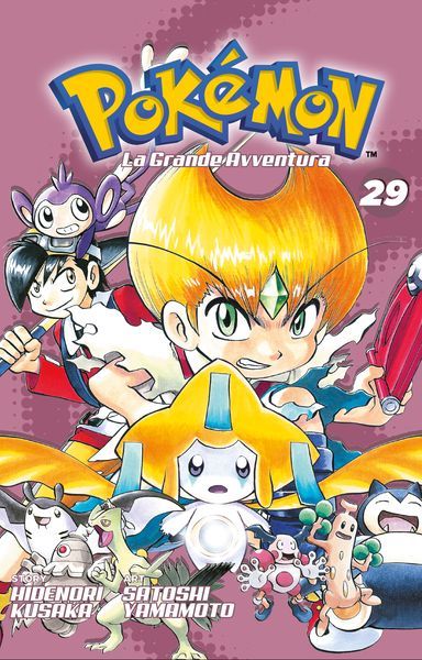Collezione Completa Fumetti Pokemon - La Grande Avventura - Image 27