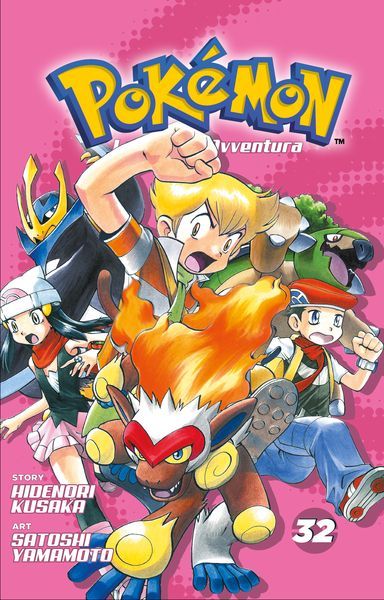 Collezione Completa Fumetti Pokemon - La Grande Avventura - Image 30