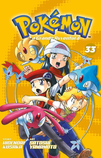 Collezione Completa Fumetti Pokemon - La Grande Avventura - Image 31