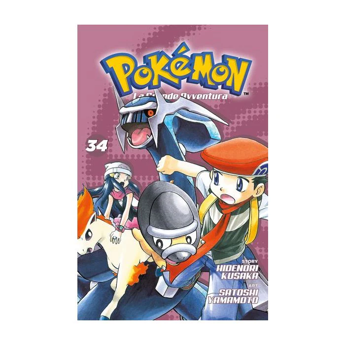 Collezione Completa Fumetti Pokemon - La Grande Avventura - Image 34