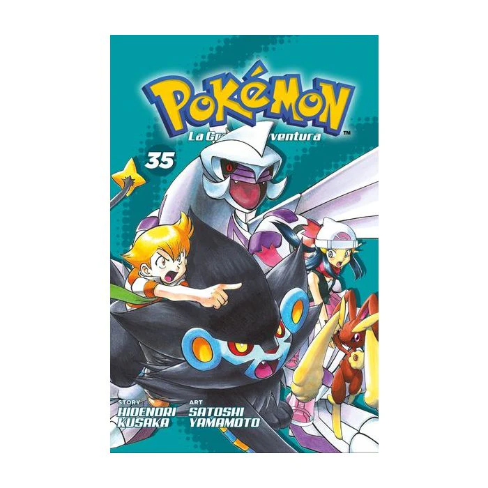 Collezione Completa Fumetti Pokemon - La Grande Avventura - Image 35