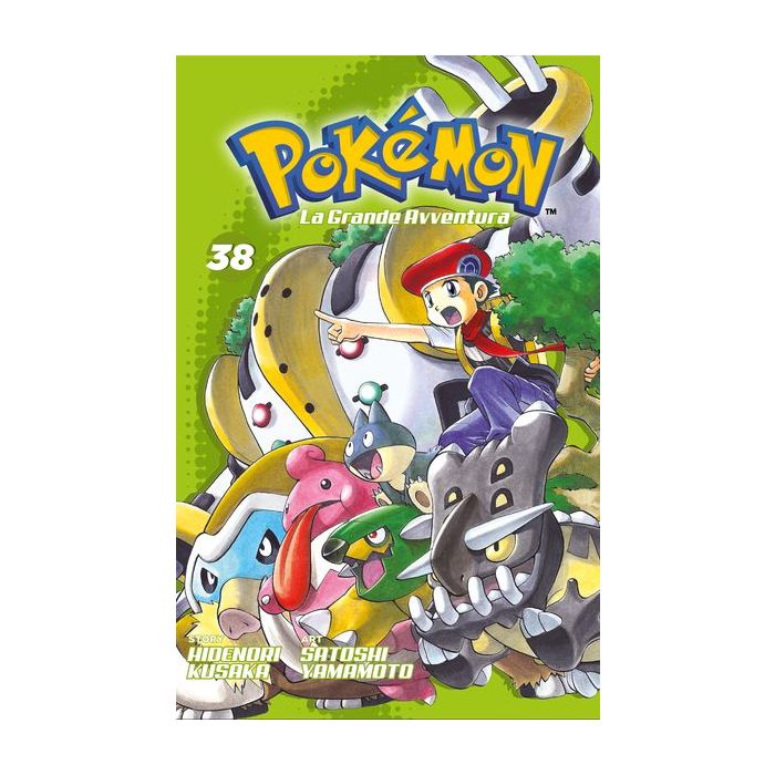 Collezione Completa Fumetti Pokemon - La Grande Avventura - Image 38