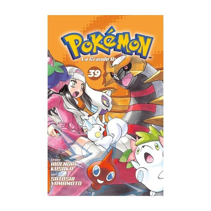 Collezione Completa Fumetti Pokemon - La Grande Avventura - Image 39