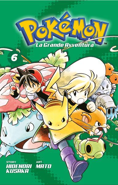 Collezione Completa Fumetti Pokemon - La Grande Avventura - Image 4