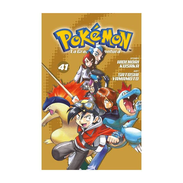 Collezione Completa Fumetti Pokemon - La Grande Avventura - Image 41