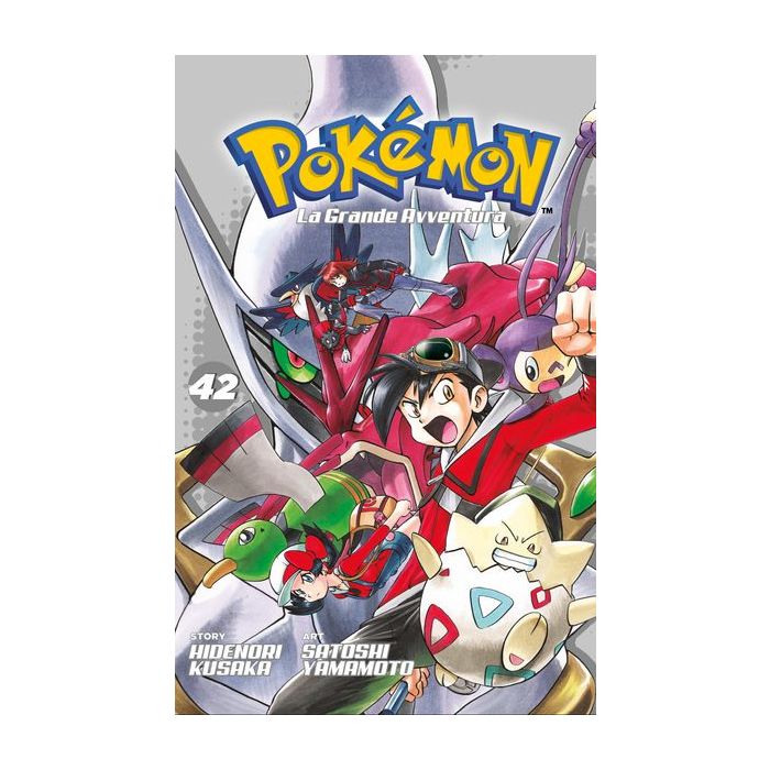 Collezione Completa Fumetti Pokemon - La Grande Avventura - Image 42