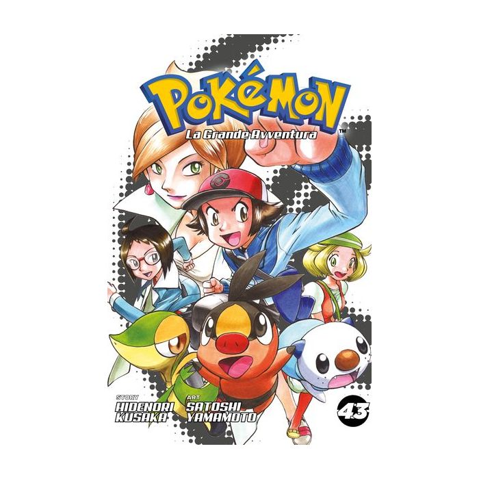 Collezione Completa Fumetti Pokemon - La Grande Avventura - Image 43