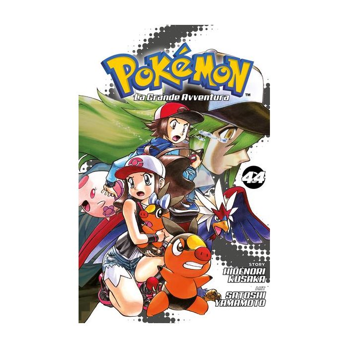 Collezione Completa Fumetti Pokemon - La Grande Avventura - Image 44