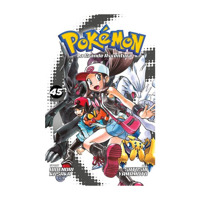 Collezione Completa Fumetti Pokemon - La Grande Avventura - Image 45