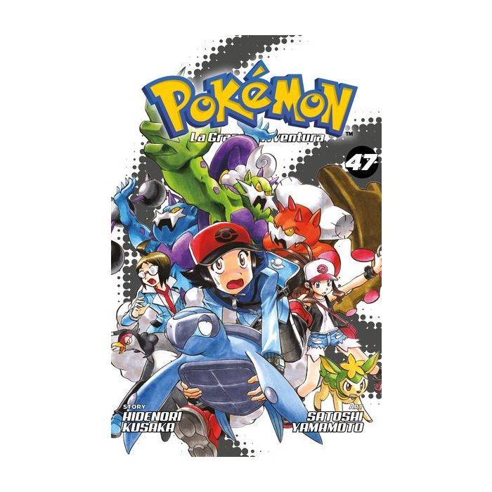 Collezione Completa Fumetti Pokemon - La Grande Avventura - Image 47