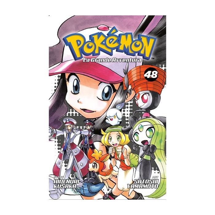 Collezione Completa Fumetti Pokemon - La Grande Avventura - Image 48