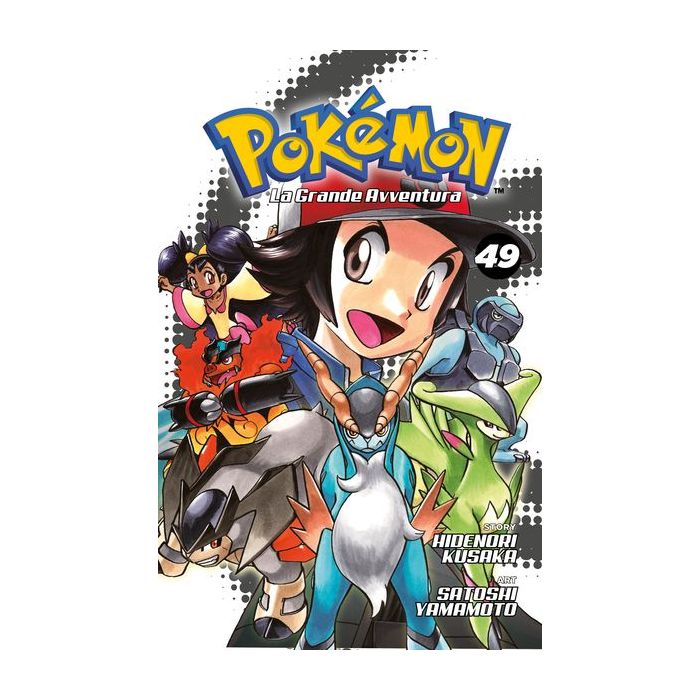 Collezione Completa Fumetti Pokemon - La Grande Avventura - Image 49