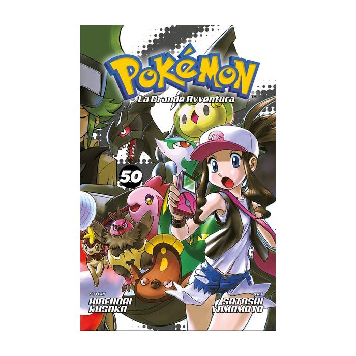 Collezione Completa Fumetti Pokemon - La Grande Avventura - Image 50