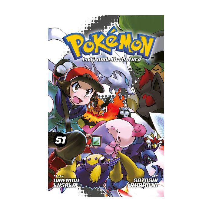 Collezione Completa Fumetti Pokemon - La Grande Avventura - Image 51
