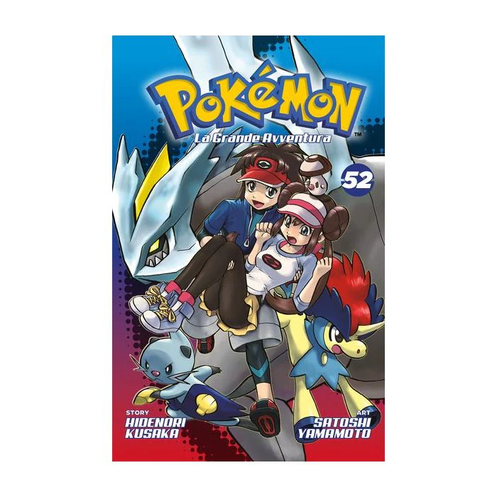 Collezione Completa Fumetti Pokemon - La Grande Avventura - Image 52