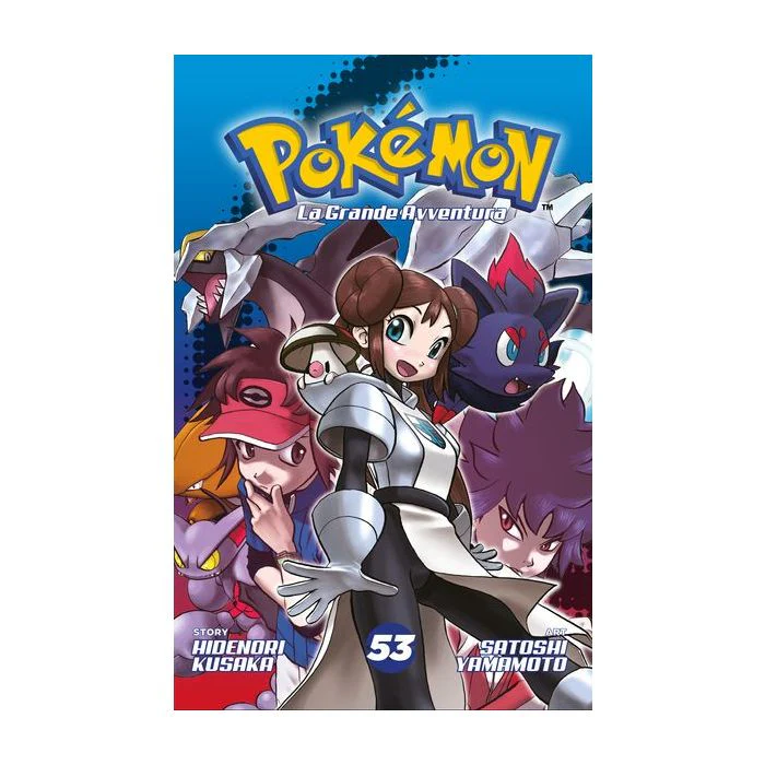 Collezione Completa Fumetti Pokemon - La Grande Avventura - Image 53