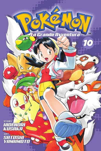 Collezione Completa Fumetti Pokemon - La Grande Avventura - Image 8