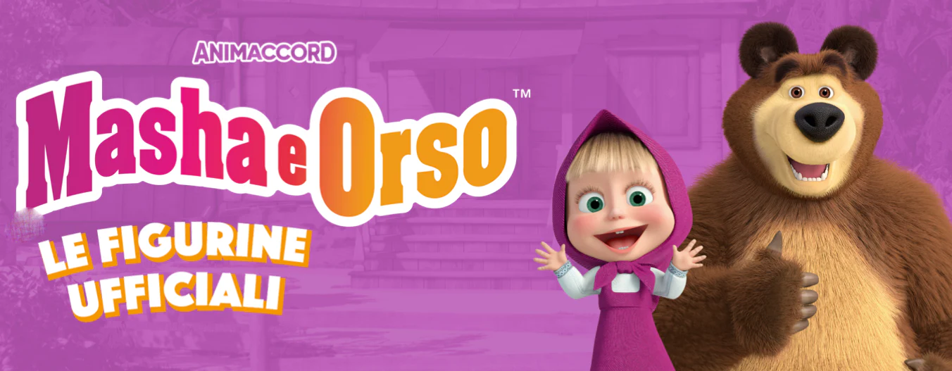 Set Album e/o Bustine di Figurine Sticker Masha e Orso (2026) - Image 3